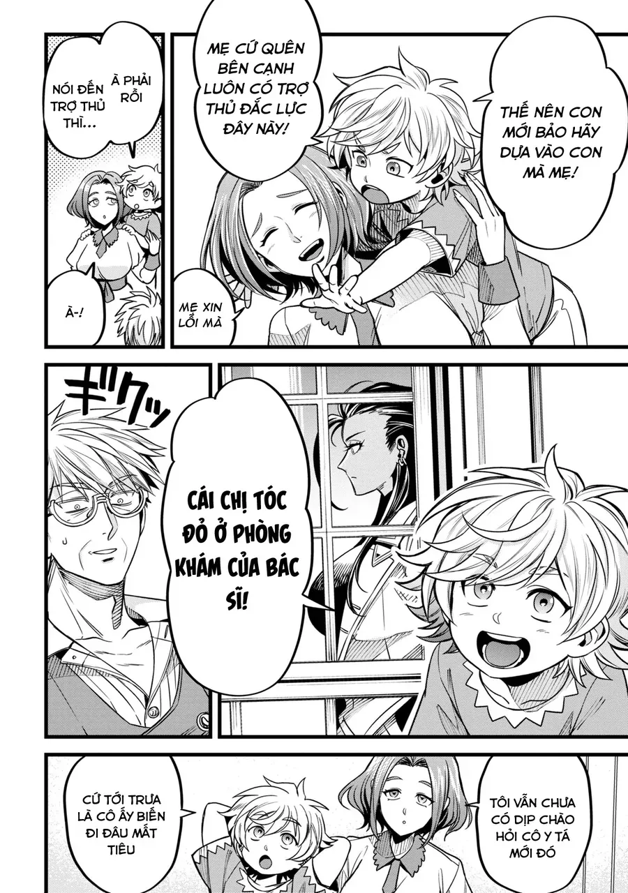 Mahoui Rex No Hentai Karte [Chap 8]