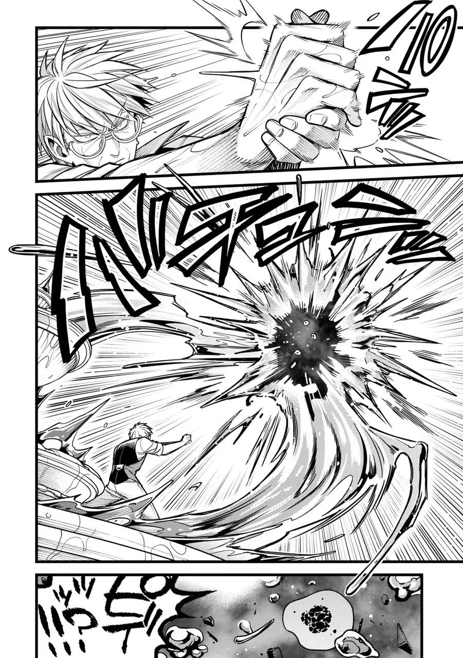 Mahoui Rex No Hentai Karte [Chap 8]