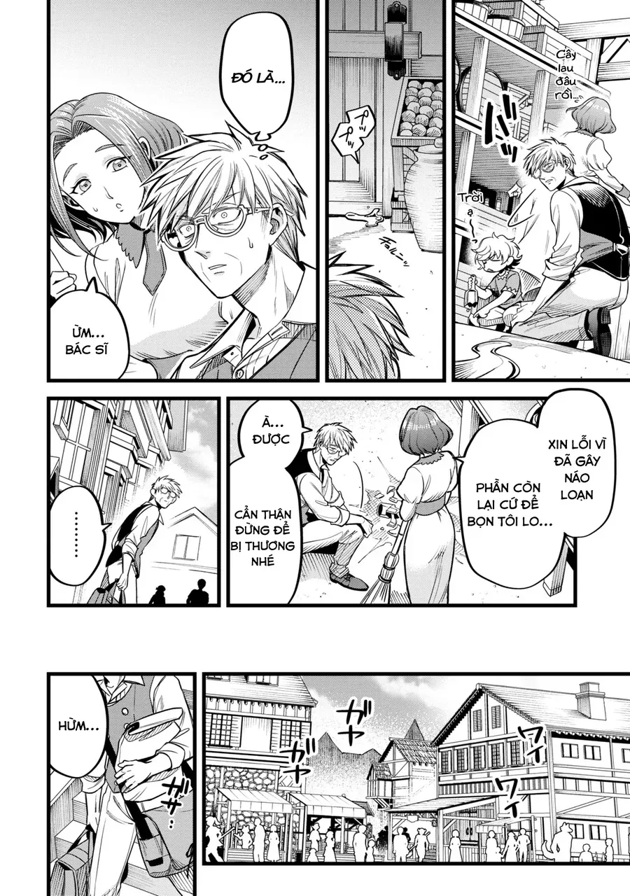 Mahoui Rex No Hentai Karte [Chap 8]