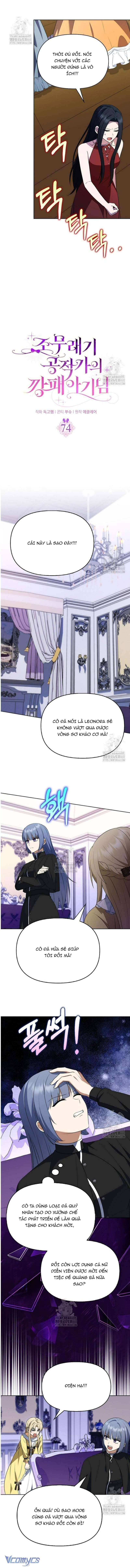 Đứa Con Gái Côn Đồ Nhà Công Tước [Chap 74] - Page 4