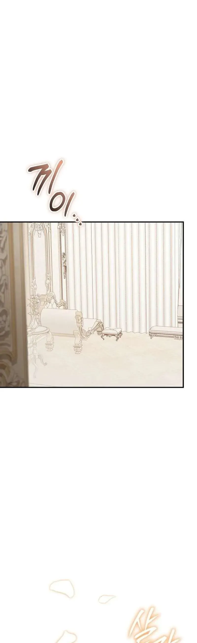 Cô Dâu Của Đại Công Tước Là Chiến Binh Địa Ngục [Chap 33]