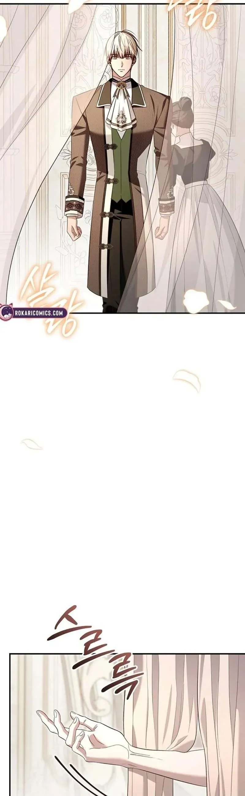 Cô Dâu Của Đại Công Tước Là Chiến Binh Địa Ngục [Chap 33]