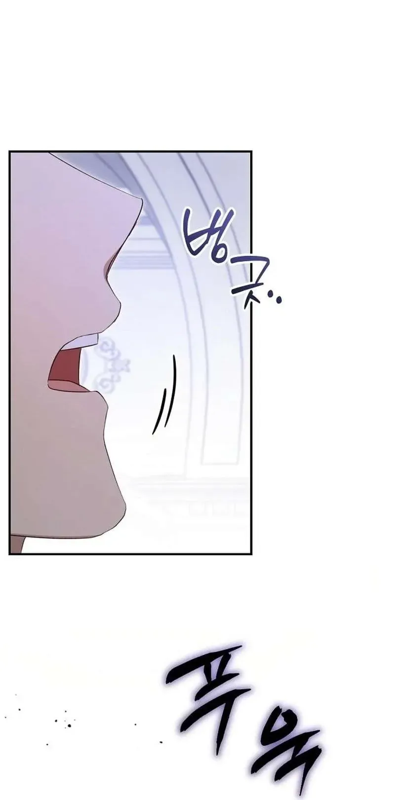 Cô Dâu Của Đại Công Tước Là Chiến Binh Địa Ngục [Chap 33]