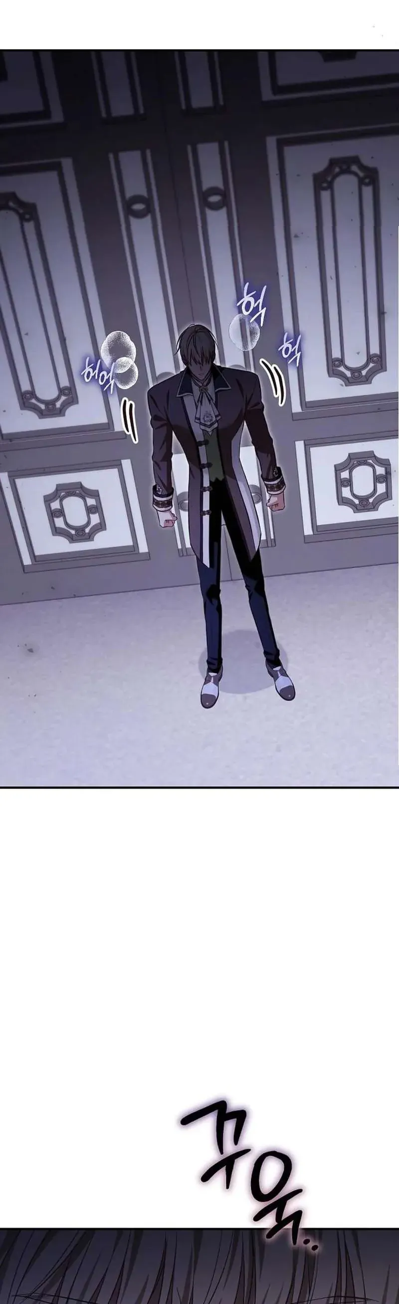 Cô Dâu Của Đại Công Tước Là Chiến Binh Địa Ngục [Chap 33]