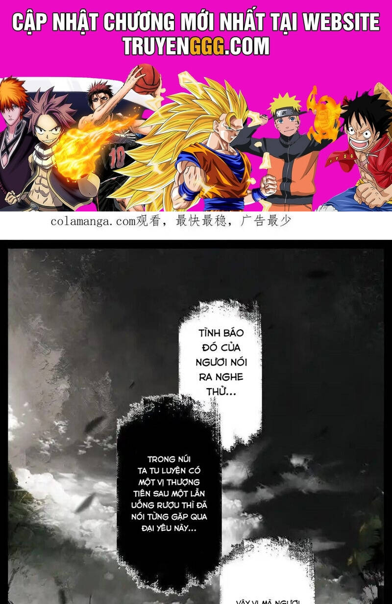 Tây Du Ký Ngoại Truyện [Chap 320-374]