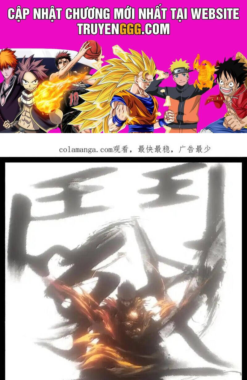 Tây Du Ký Ngoại Truyện [Chap 320-374]