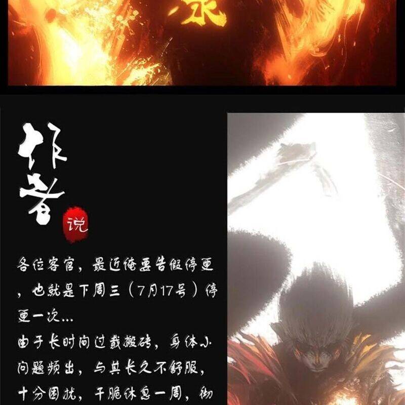 Tây Du Ký Ngoại Truyện [Chap 320-374]