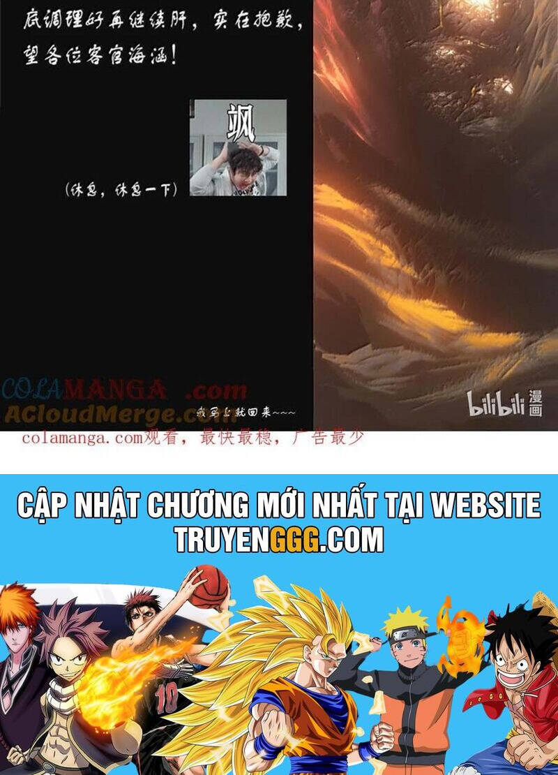 Tây Du Ký Ngoại Truyện [Chap 320-374]