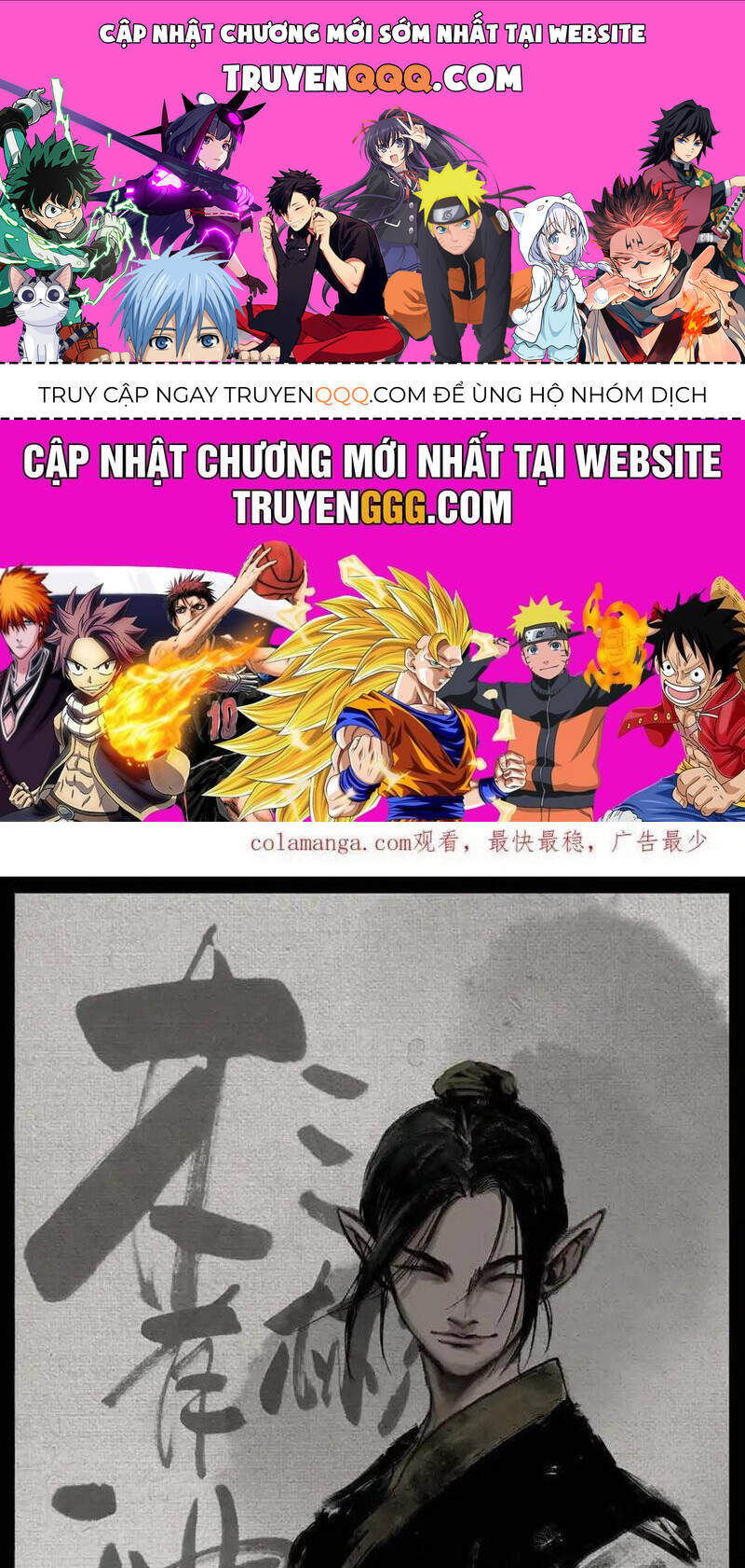 Tây Du Ký Ngoại Truyện [Chap 320-374]