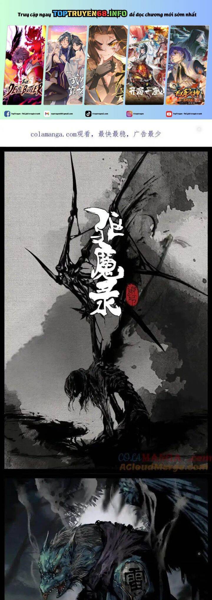 Tây Du Ký Ngoại Truyện [Chap 320-374]