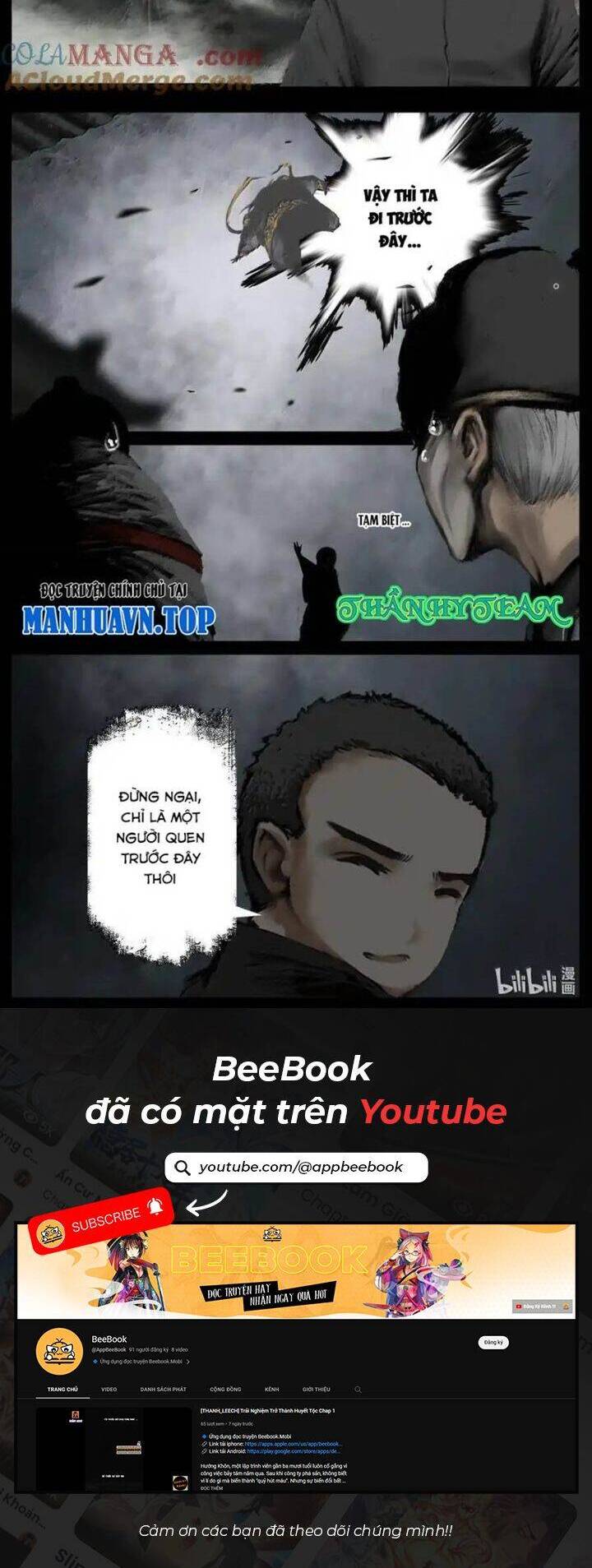 Tây Du Ký Ngoại Truyện [Chap 320-374]