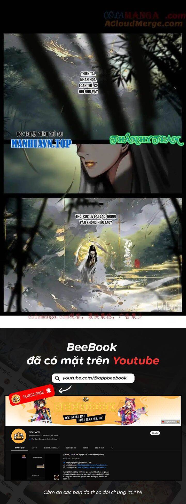 Tây Du Ký Ngoại Truyện [Chap 320-374]