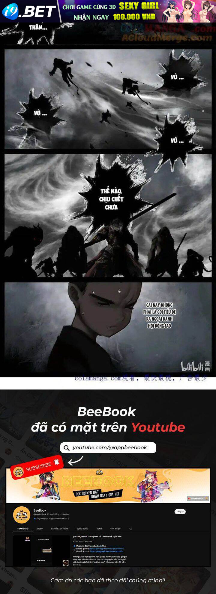 Tây Du Ký Ngoại Truyện [Chap 320-374]