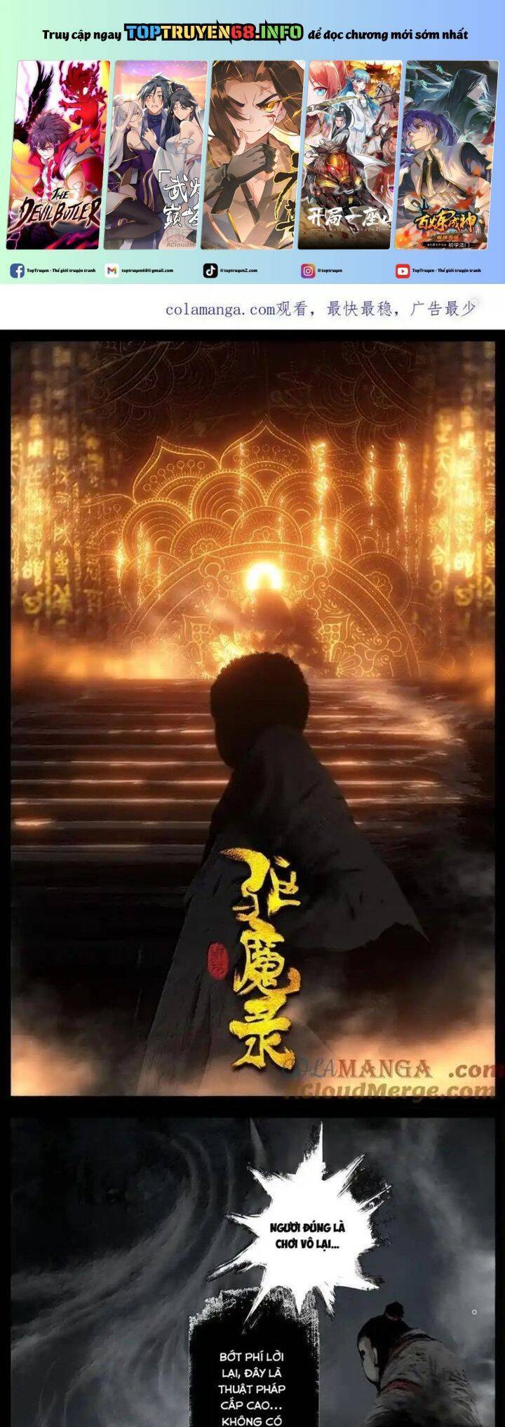 Tây Du Ký Ngoại Truyện [Chap 320-374]