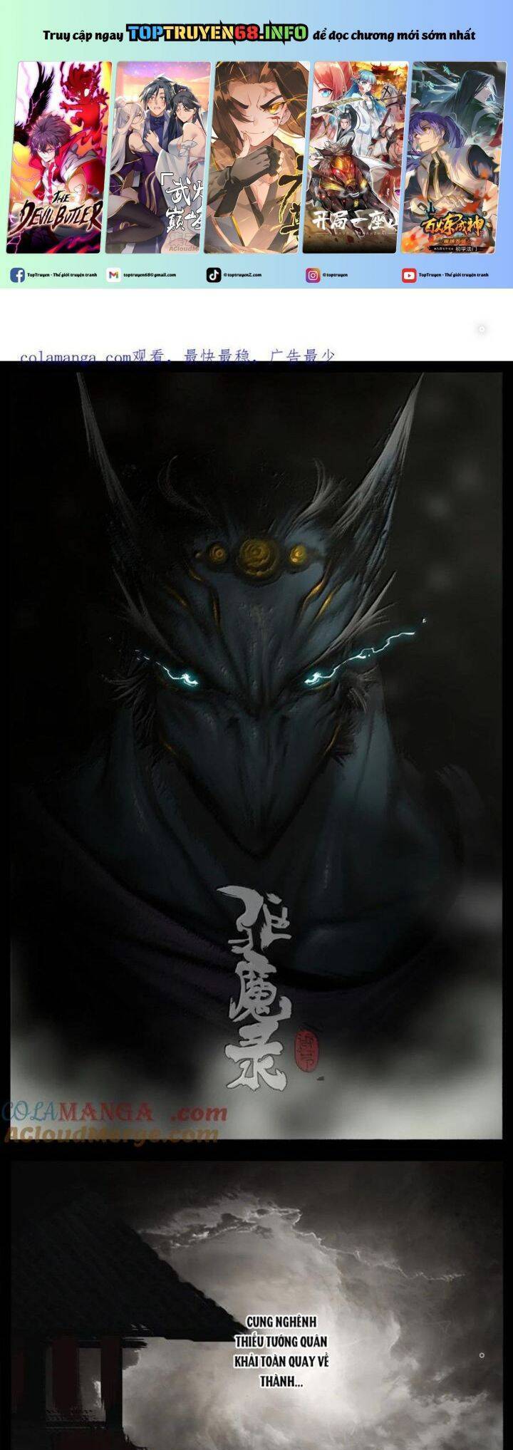 Tây Du Ký Ngoại Truyện [Chap 320-374]