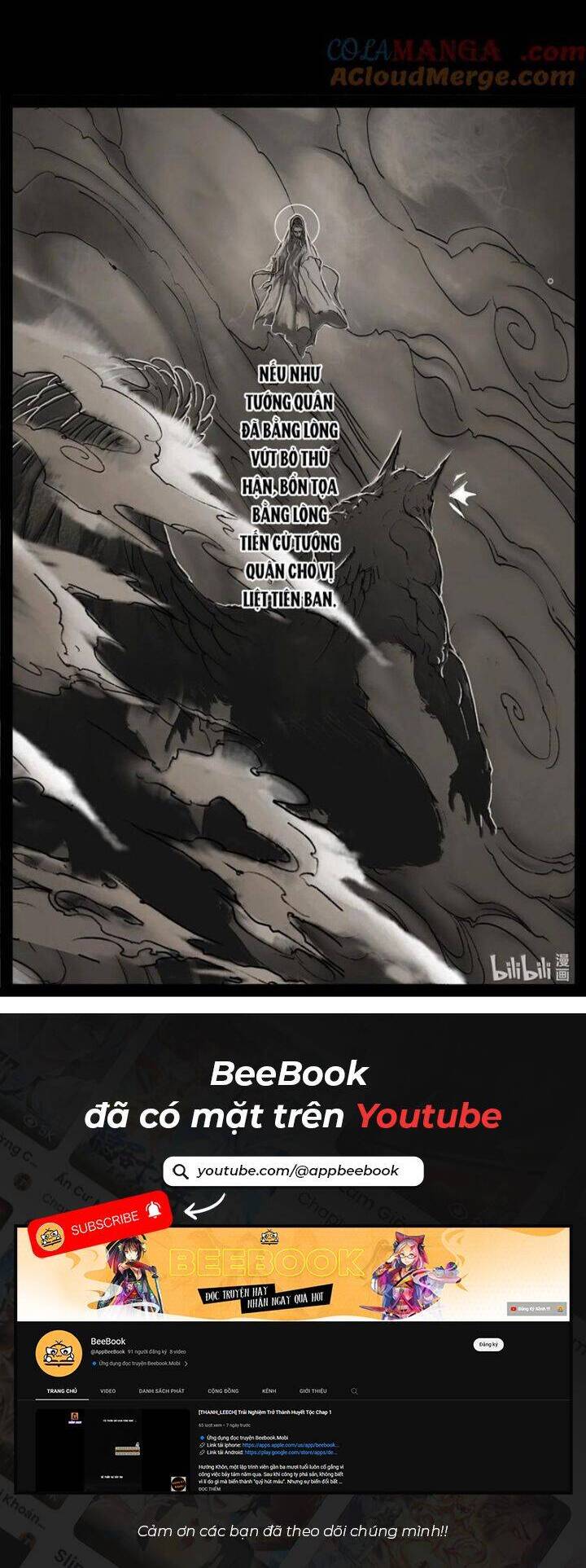 Tây Du Ký Ngoại Truyện [Chap 320-374]