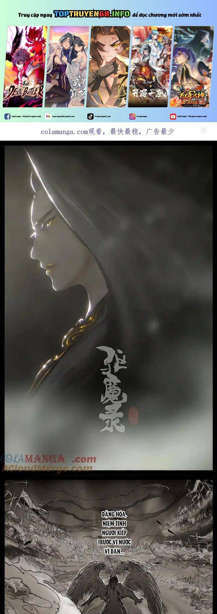 Tây Du Ký Ngoại Truyện [Chap 320-374]