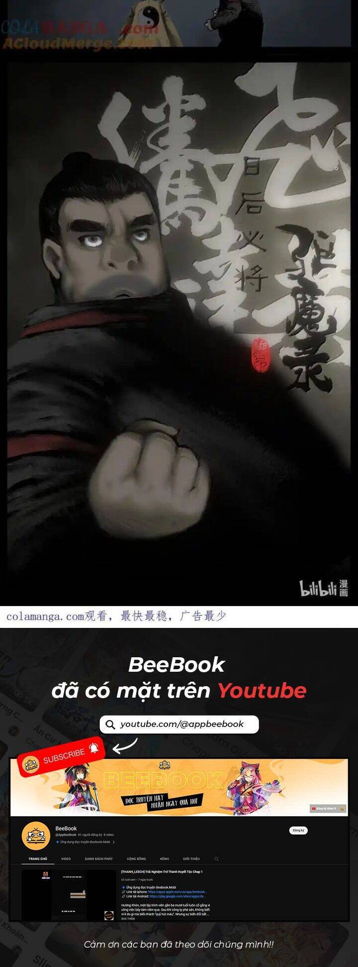 Tây Du Ký Ngoại Truyện [Chap 320-374]