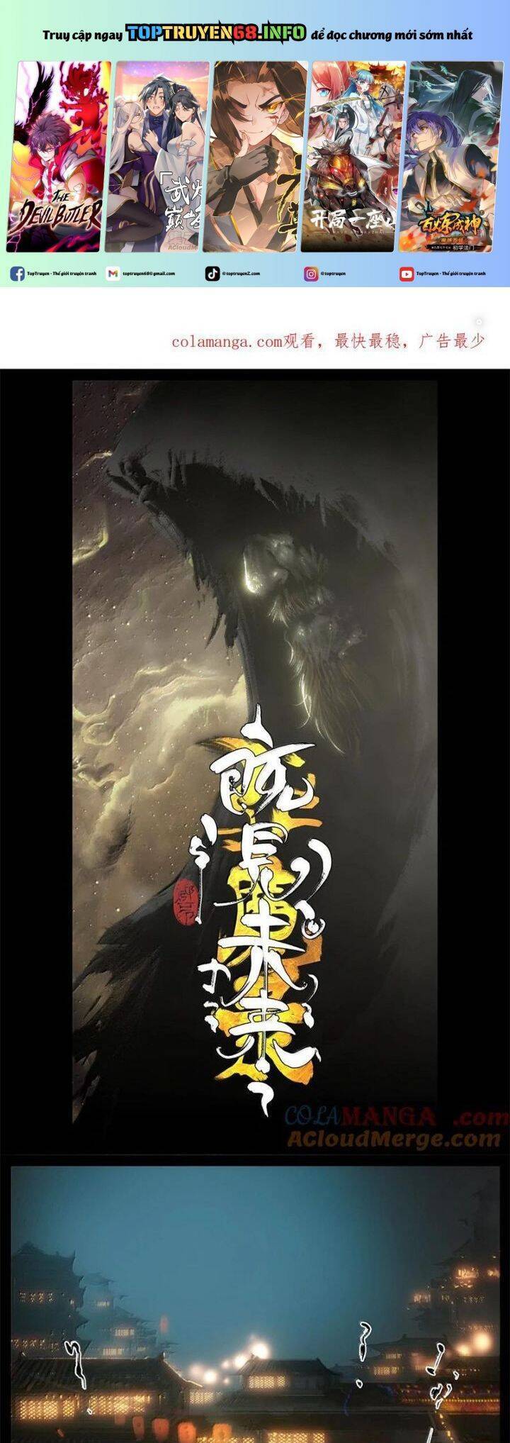 Tây Du Ký Ngoại Truyện [Chap 320-374]