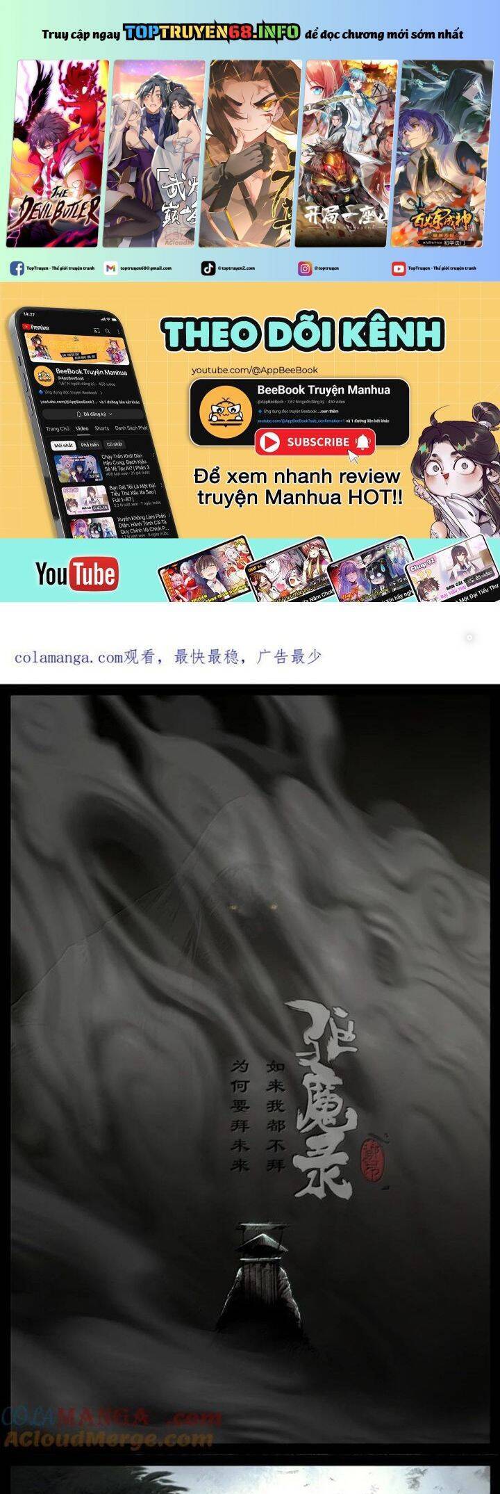 Tây Du Ký Ngoại Truyện [Chap 320-374]