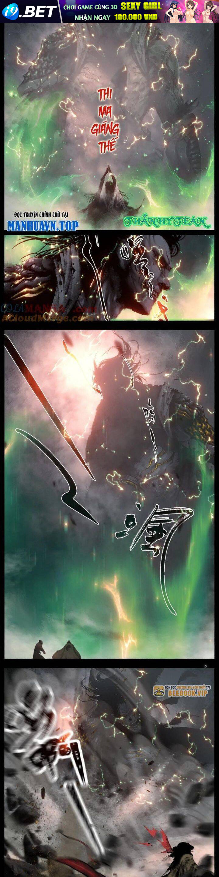 Tây Du Ký Ngoại Truyện [Chap 320-374]