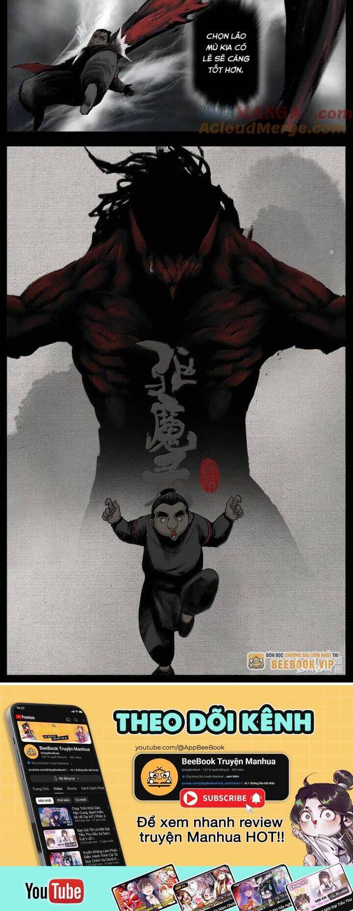 Tây Du Ký Ngoại Truyện [Chap 320-374]