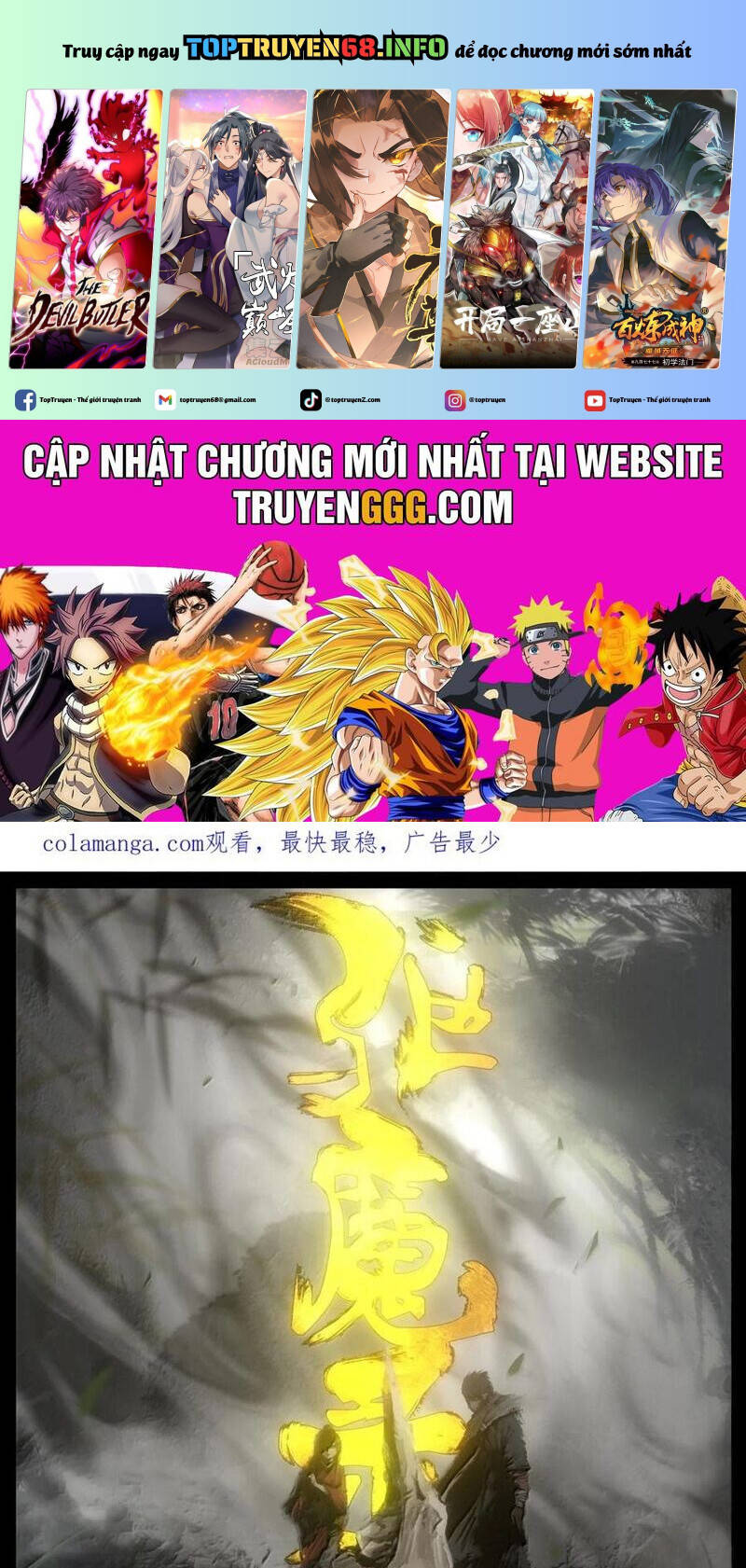 Tây Du Ký Ngoại Truyện [Chap 320-374]