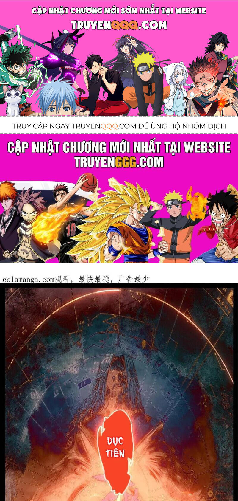 Tây Du Ký Ngoại Truyện [Chap 320-374]