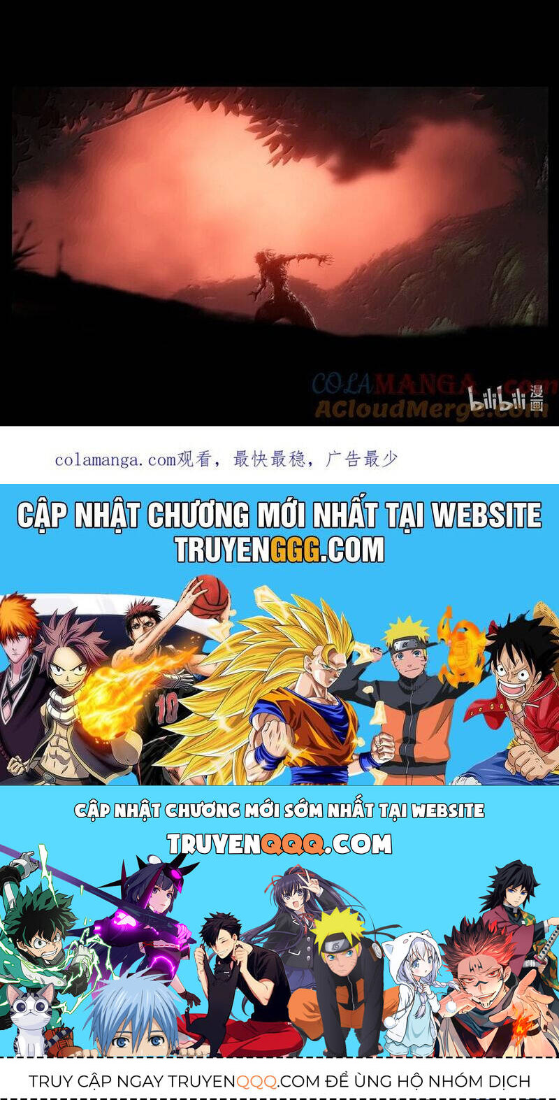 Tây Du Ký Ngoại Truyện [Chap 320-374]