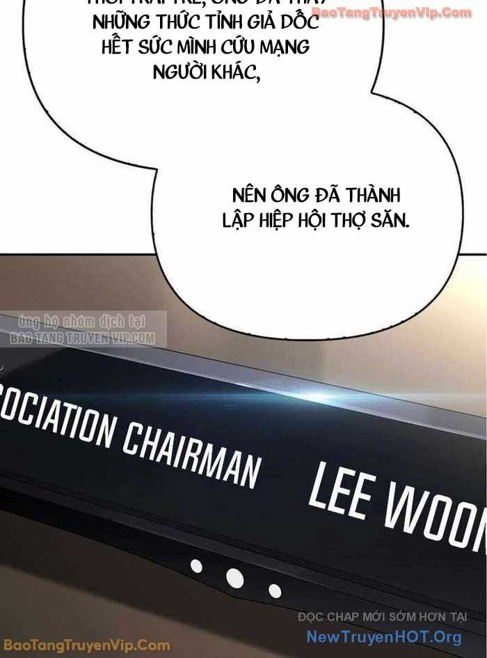 Healer Cấp S Chữa Trị Cho Quái Vật [Chap 20-21]