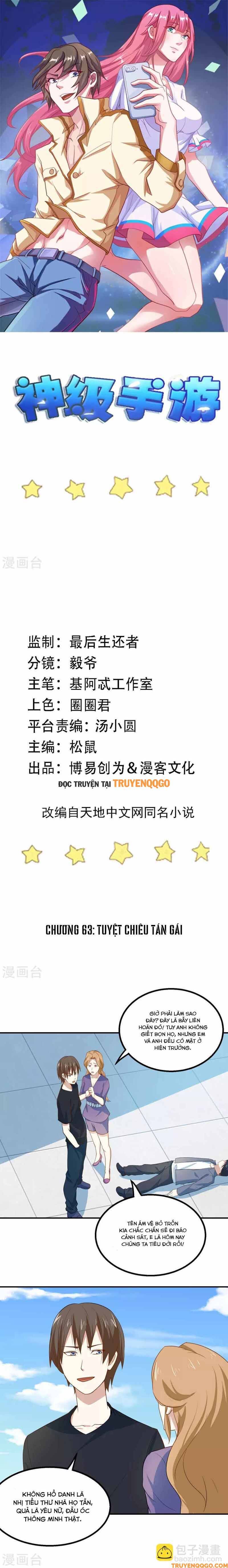 Ứng Dụng Thần Kỳ [Chap 61-64]