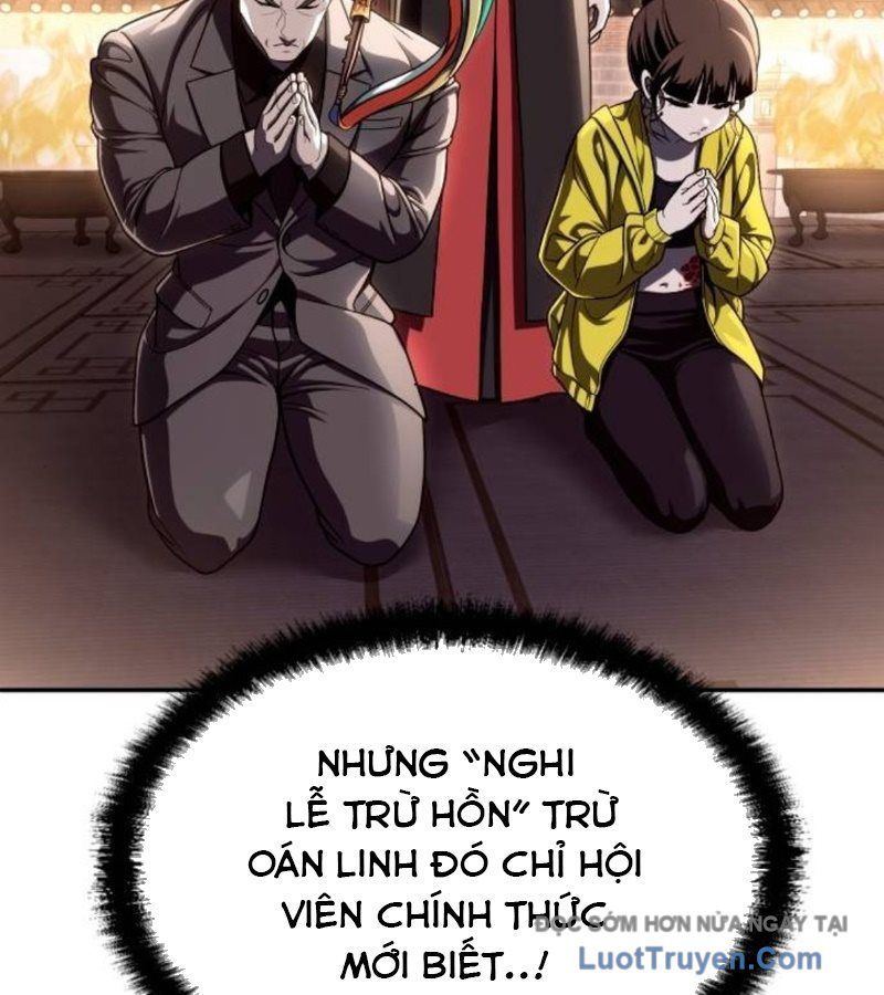 Món Đồ Chơi [Chap 63]