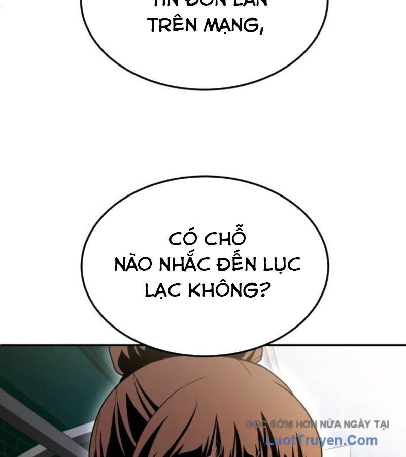 Món Đồ Chơi [Chap 63]