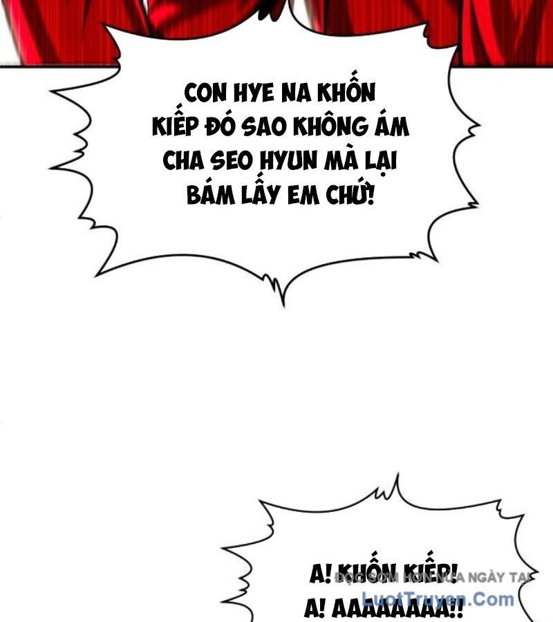Món Đồ Chơi [Chap 63]