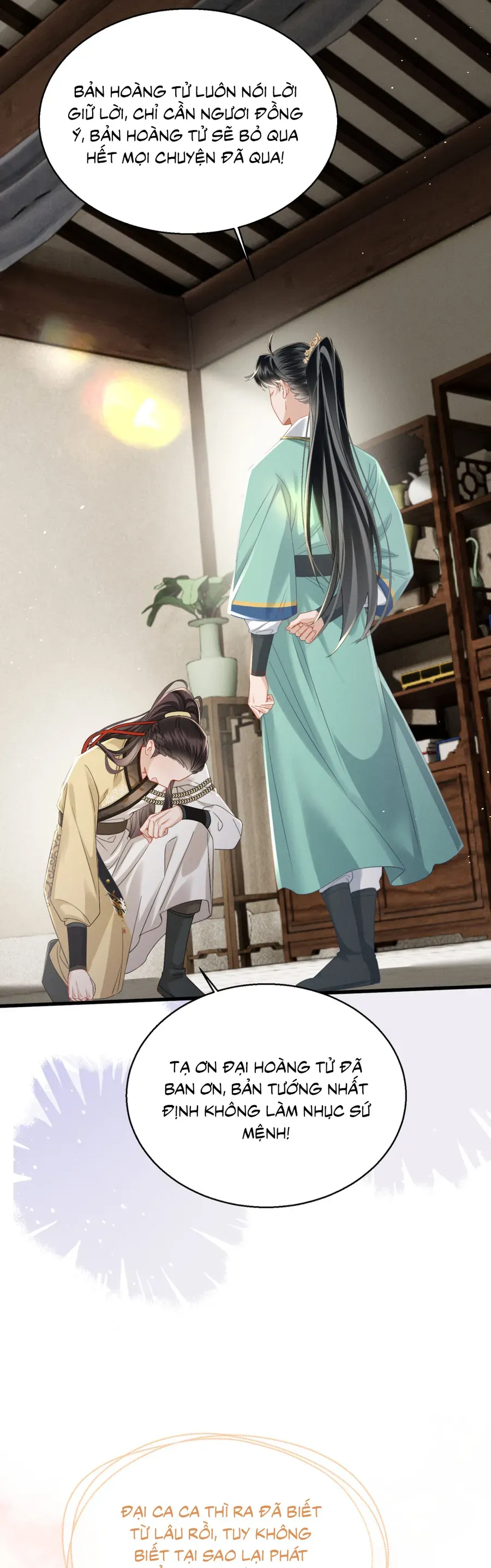 Cả Nhà Bạo Quân Đều Dựa Vào Việc Đọc Tiếng Lòng Của Cô Ấy Để Giữ Mạng [Chap 77]