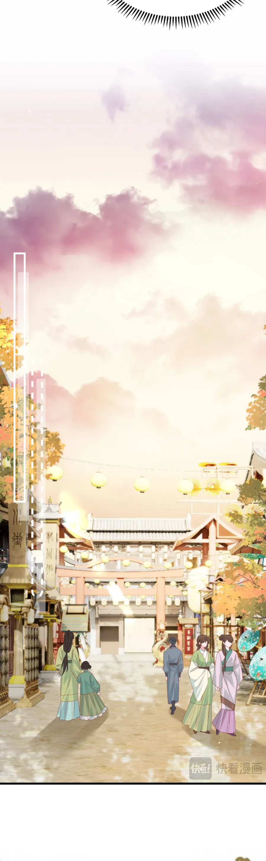 Cả Nhà Bạo Quân Đều Dựa Vào Việc Đọc Tiếng Lòng Của Cô Ấy Để Giữ Mạng [Chap 77]