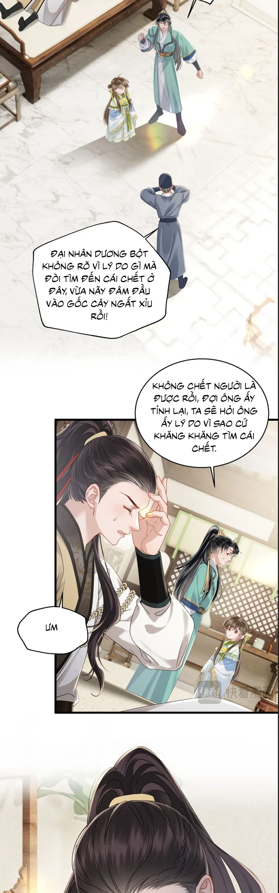 Cả Nhà Bạo Quân Đều Dựa Vào Việc Đọc Tiếng Lòng Của Cô Ấy Để Giữ Mạng [Chap 77]