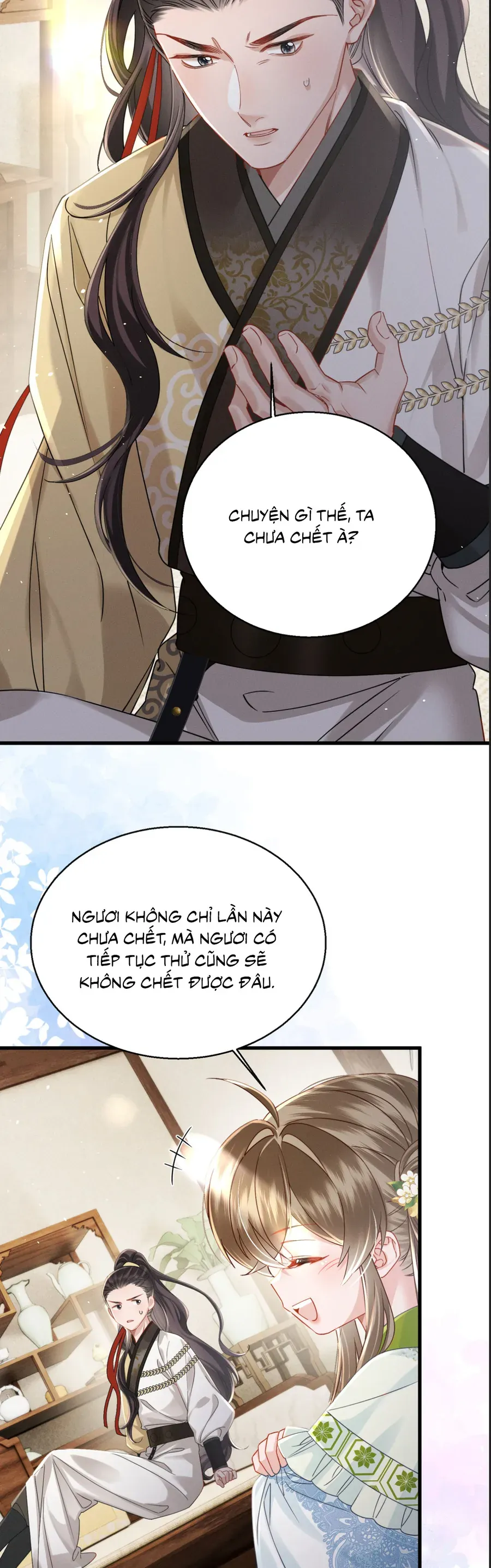 Cả Nhà Bạo Quân Đều Dựa Vào Việc Đọc Tiếng Lòng Của Cô Ấy Để Giữ Mạng [Chap 77]