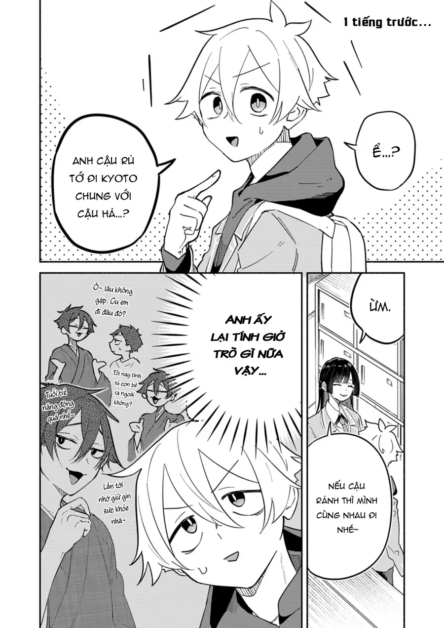 My Fiancée Is So Mean! [Chap 12] - Page 3