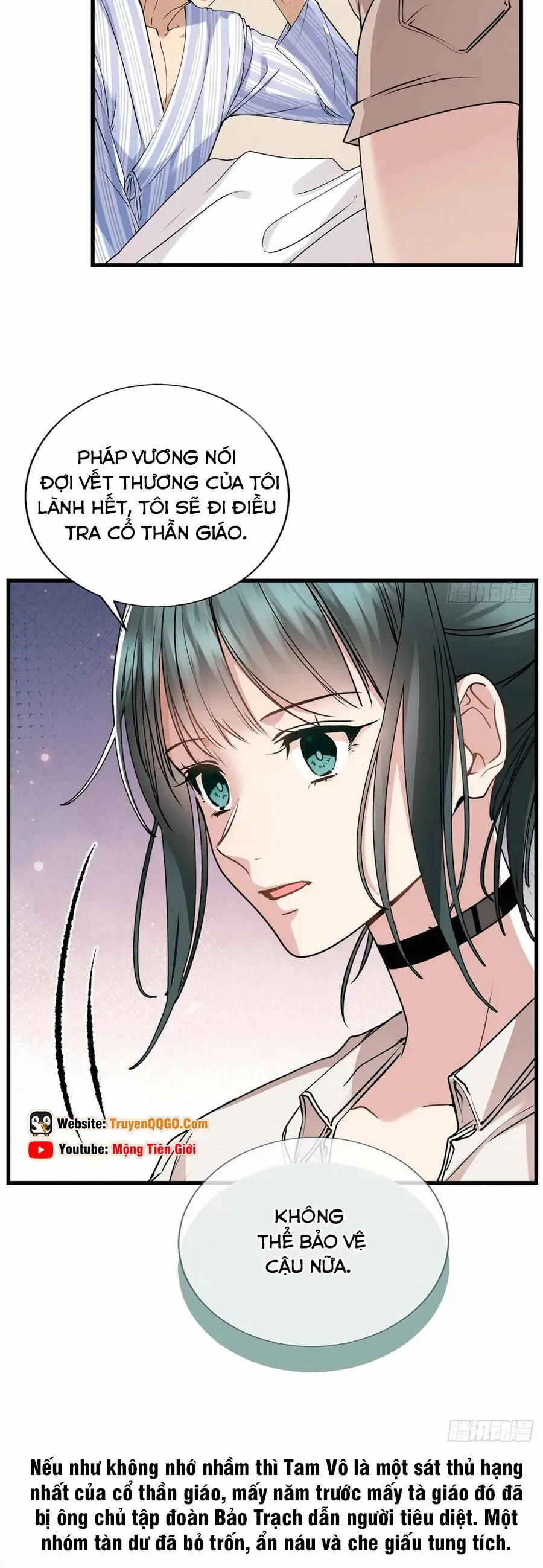 Hóa Ra Ta Là Đời Sau Của Yêu Quái [Chap 52]