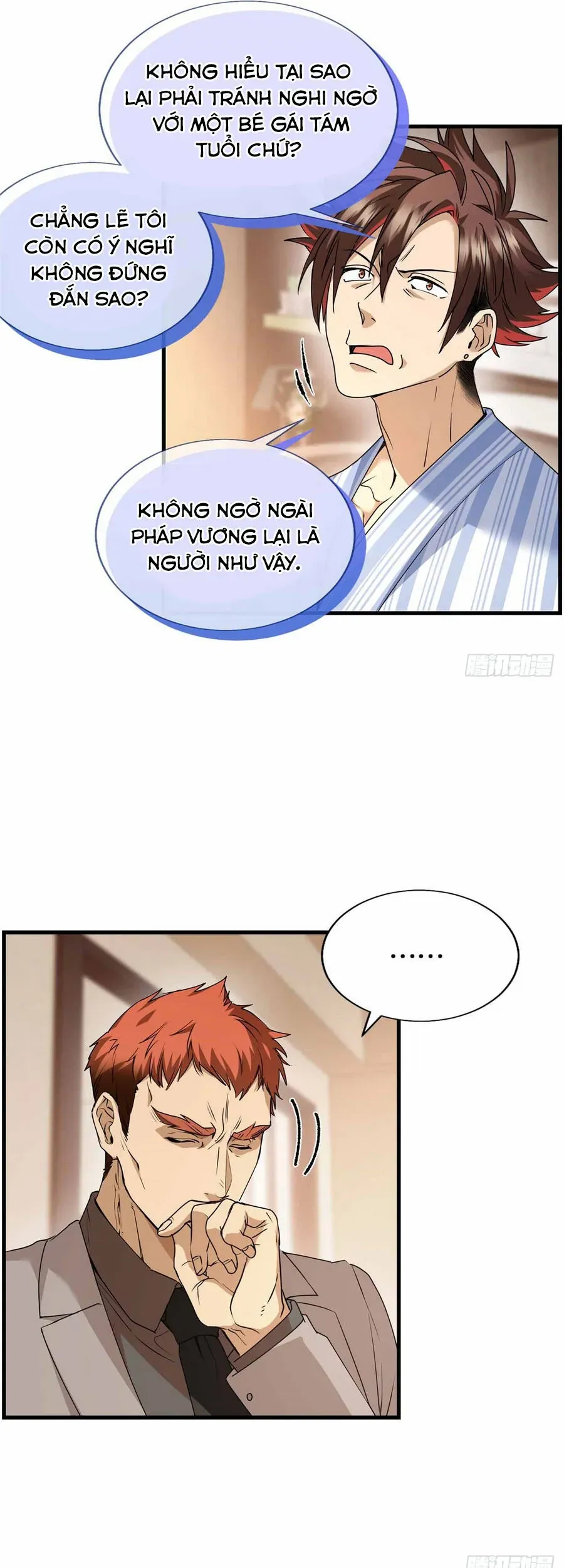 Hóa Ra Ta Là Đời Sau Của Yêu Quái [Chap 52]