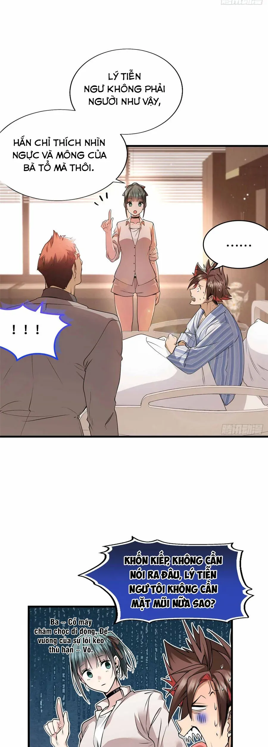 Hóa Ra Ta Là Đời Sau Của Yêu Quái [Chap 52]