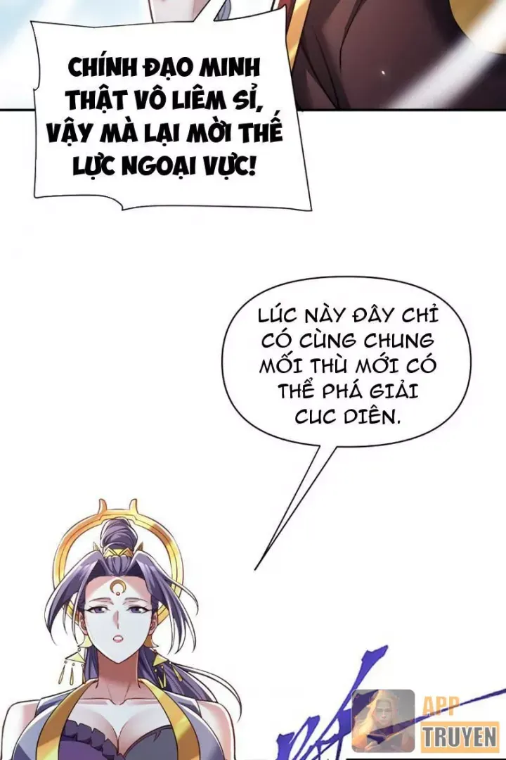 Bắt Đầu Chấn Kinh Nữ Đế Lão Bà, Ta Vô Địch! Chapter 101 - TC Truyện