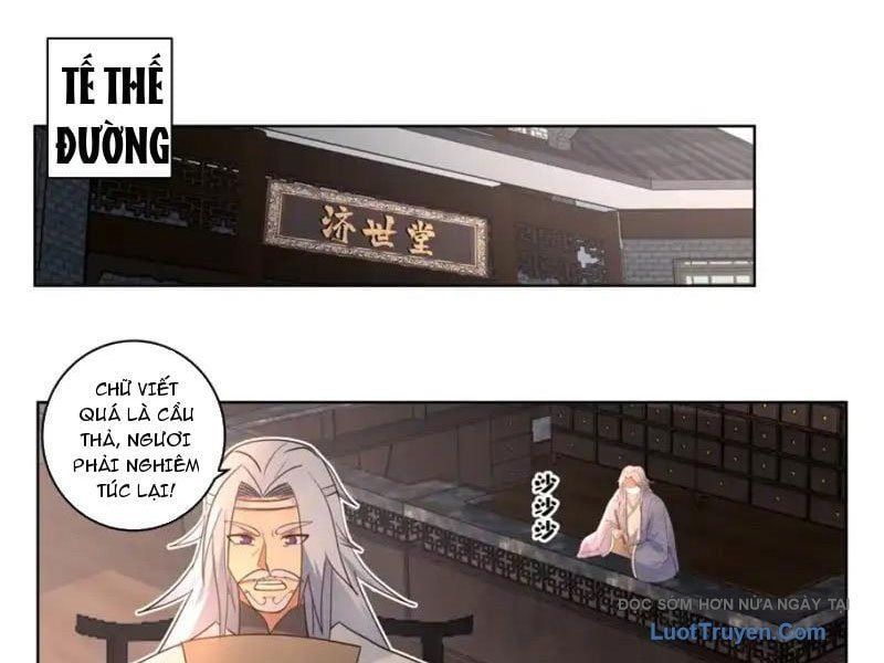 Phu Nhân Của Ta Là Giáo Chủ Ma Giáo [Chap 21]