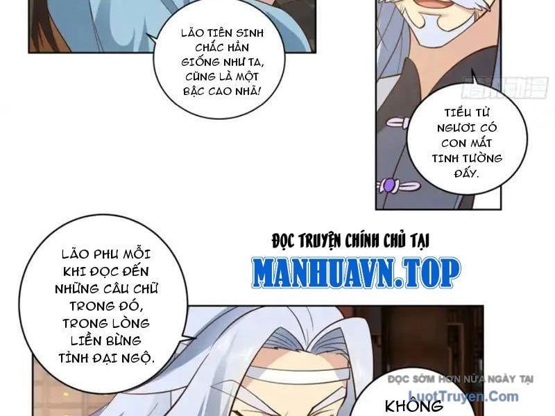 Phu Nhân Của Ta Là Giáo Chủ Ma Giáo [Chap 21]