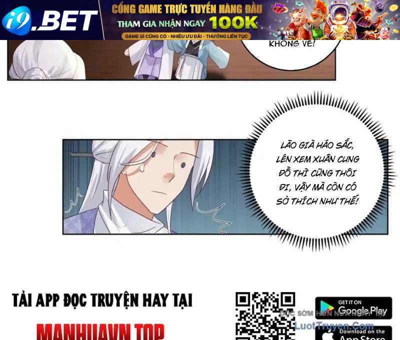 Phu Nhân Của Ta Là Giáo Chủ Ma Giáo [Chap 21]