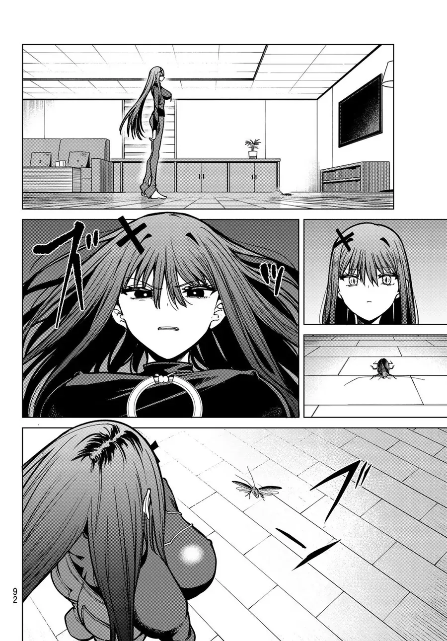 Hắc Nguyệt Tân Nương [Chap 23]