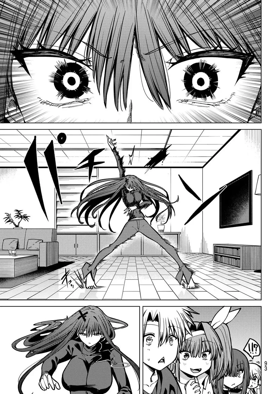 Hắc Nguyệt Tân Nương [Chap 23]