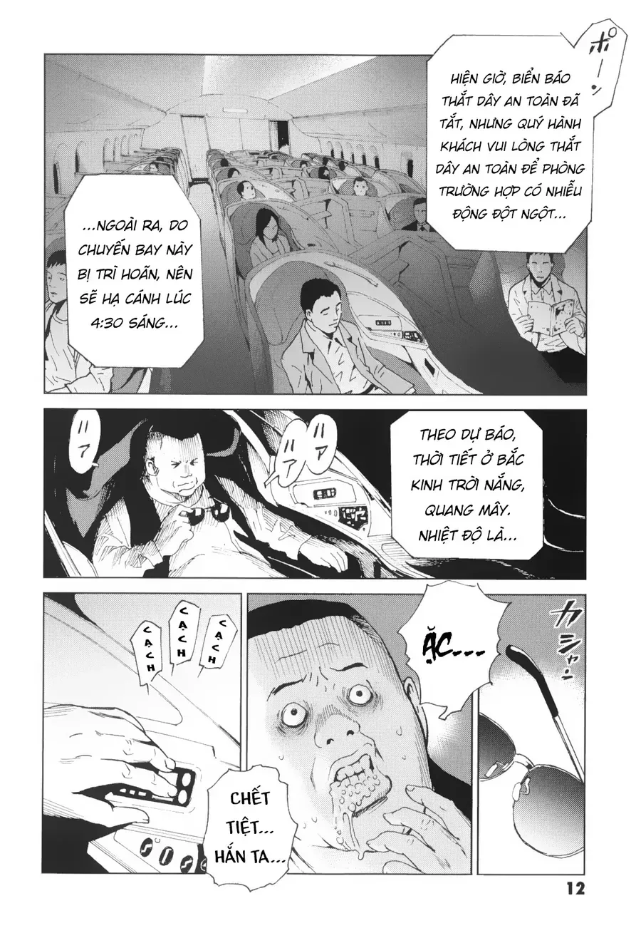 The Kurosagi Corpse Delivery Service [Chap 135]