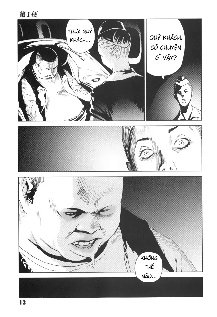 The Kurosagi Corpse Delivery Service [Chap 135]